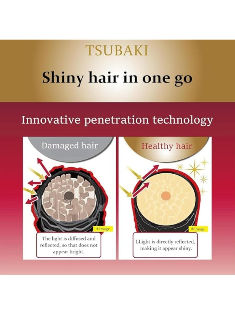 Tsubaki Fine Today TSUBAKI Moist & Repair Conditioner 450ml – Camellia Oil Hair Repair & Deep Moisture Conditioner - Image 5